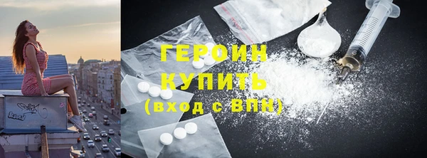 PSILOCYBIN Вяземский